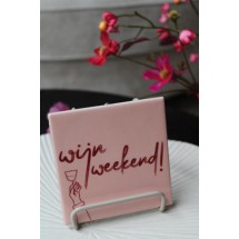 Tegel - Wijn Weekend -  Zonder standaard