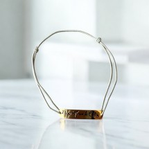 AK 0352 - Armband - City Vibes 